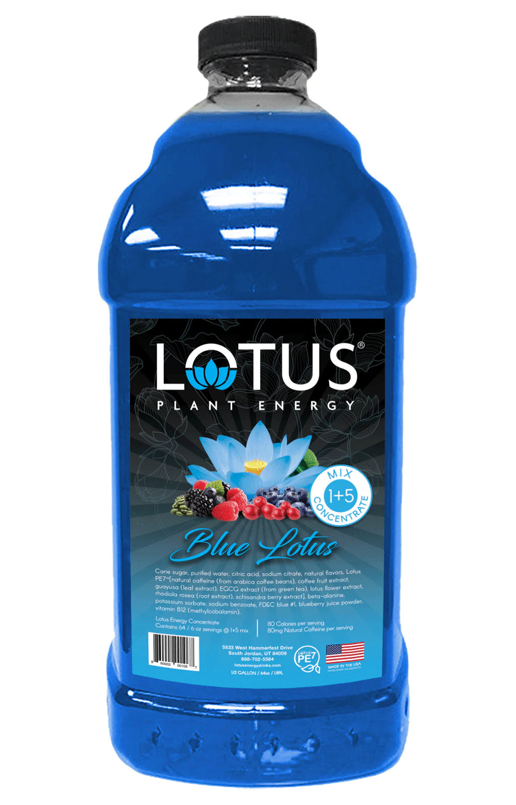 Lotus Coffee Water Mixing Bottle (450ml)